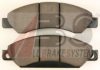 CADIL 25852957 Brake Pad Set, disc brake